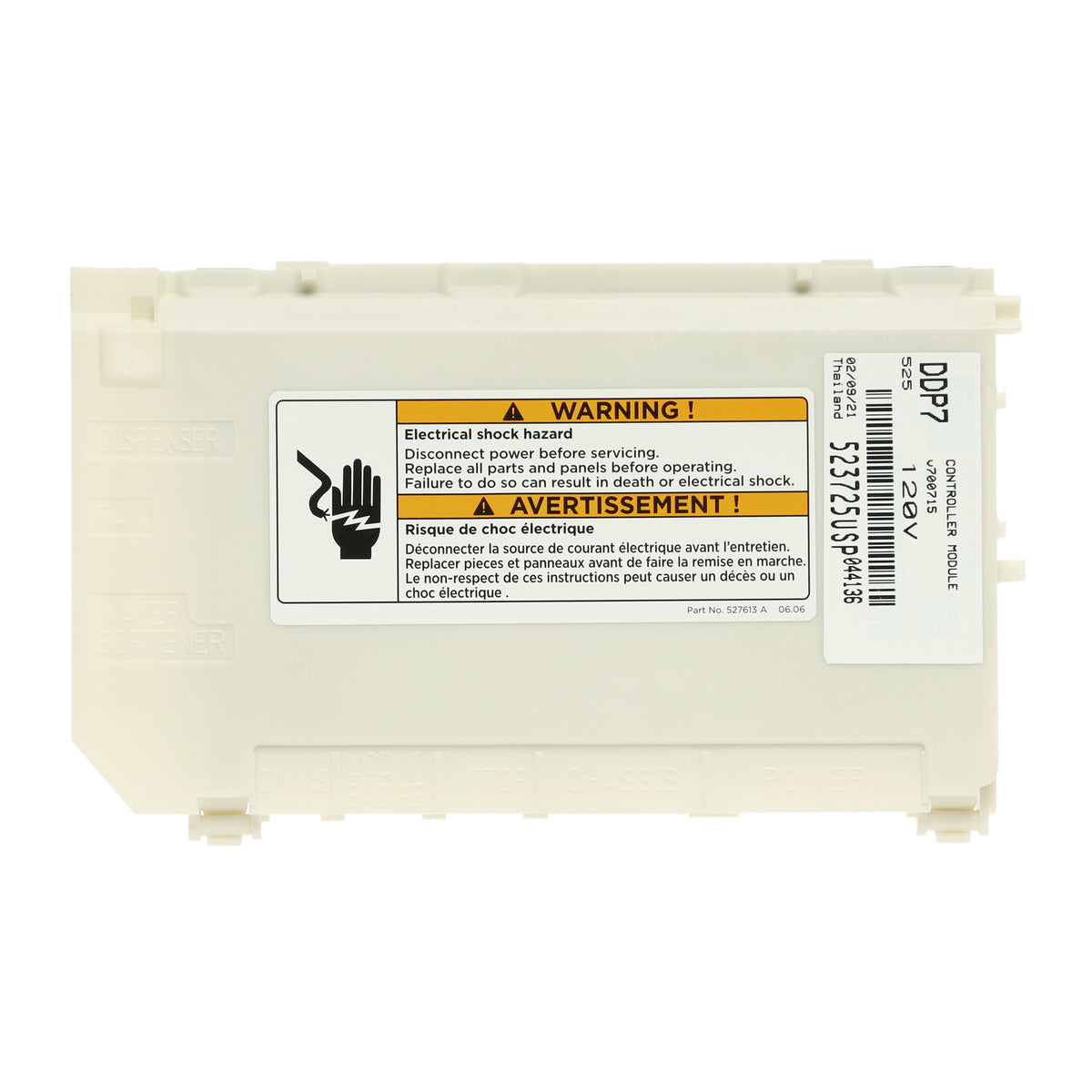 Fisher & Paykel 523725USP Electronic Control Board for Dishwasher