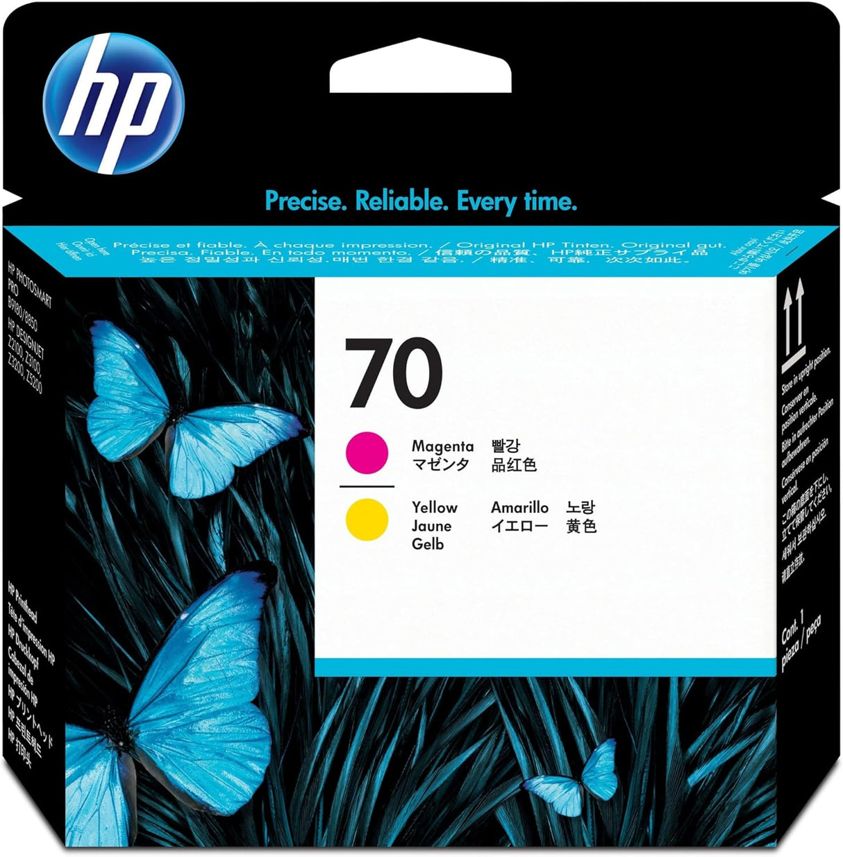 HP 70 Magenta and Yellow Printhead (C9406A)