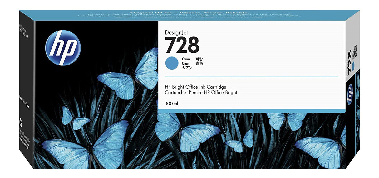 HP 728 (F9K17A) 300mL Cyan Original Ink Cartridge
