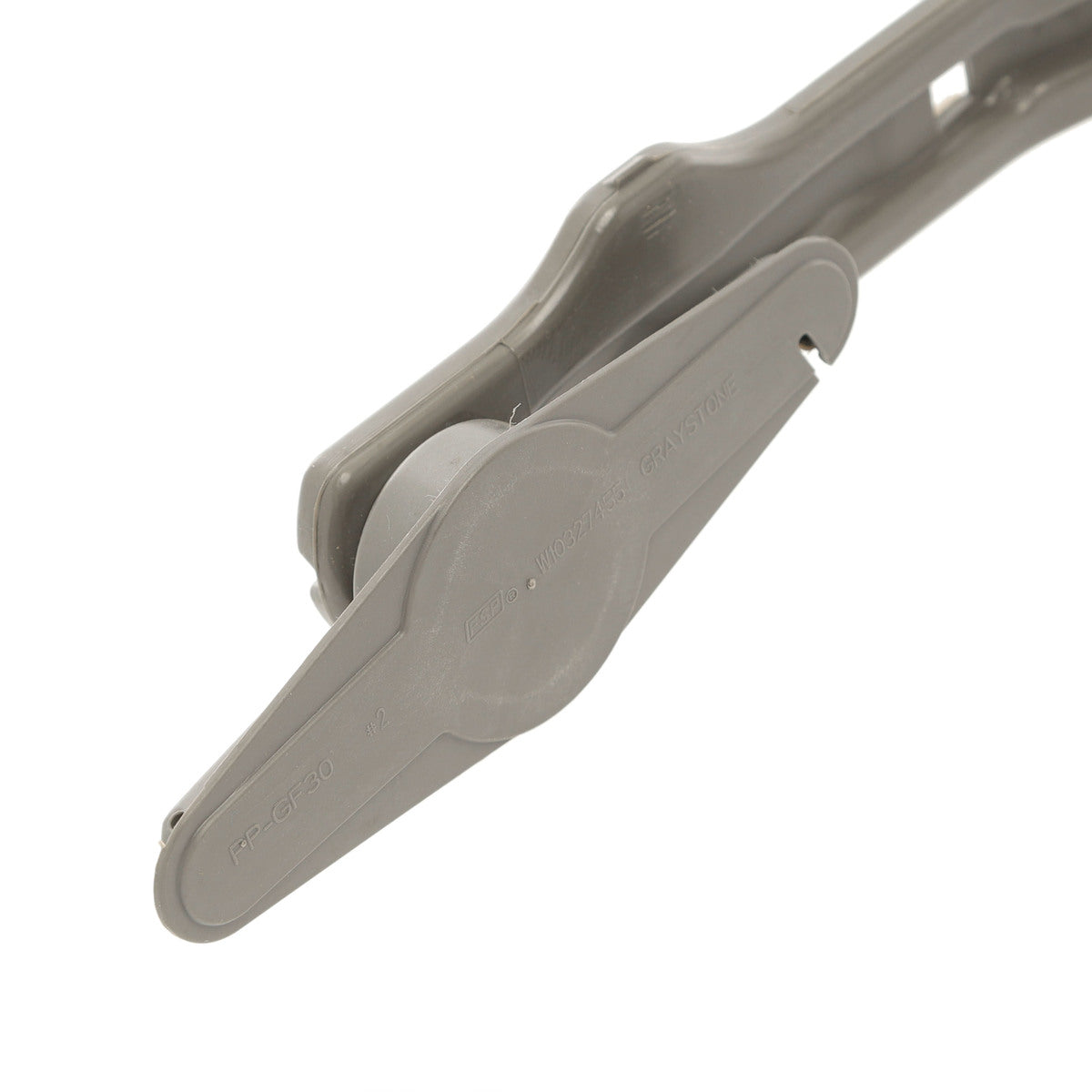 Whirlpool W10861745 Dishwasher Water Feed Tube Part