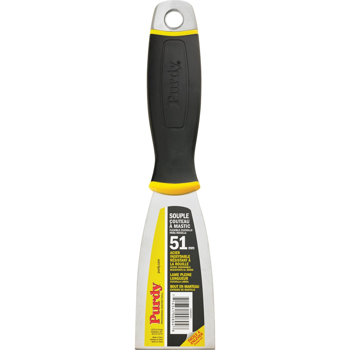 Premium Flexible Putty Knife, 2", Stainless Steel Blade
