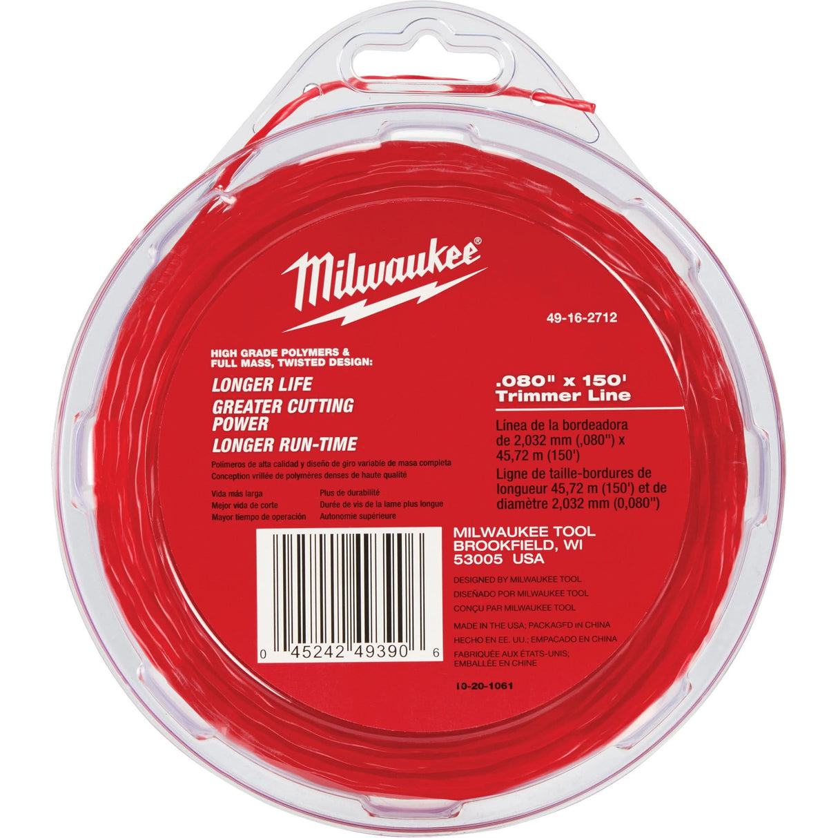 0.08" x 150' Trimmer Line
