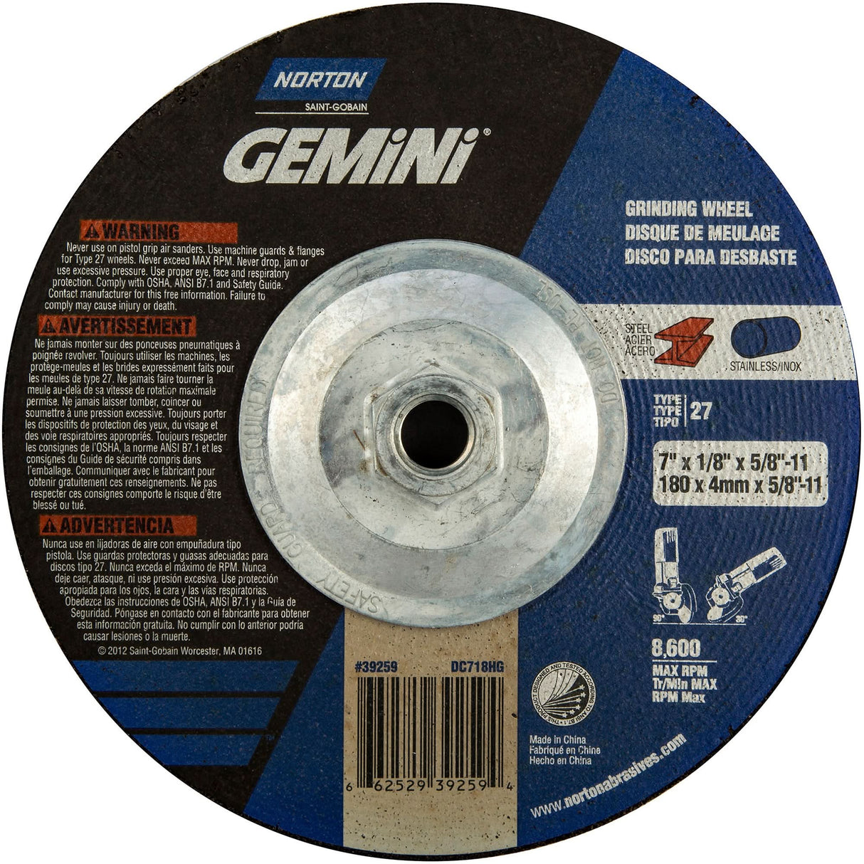 Gemini® Grinding and Cutting Wheel, 7" x 1/8", 5/8"-11 Arbor, Type 27, Aluminum Oxide, 8600 RPM