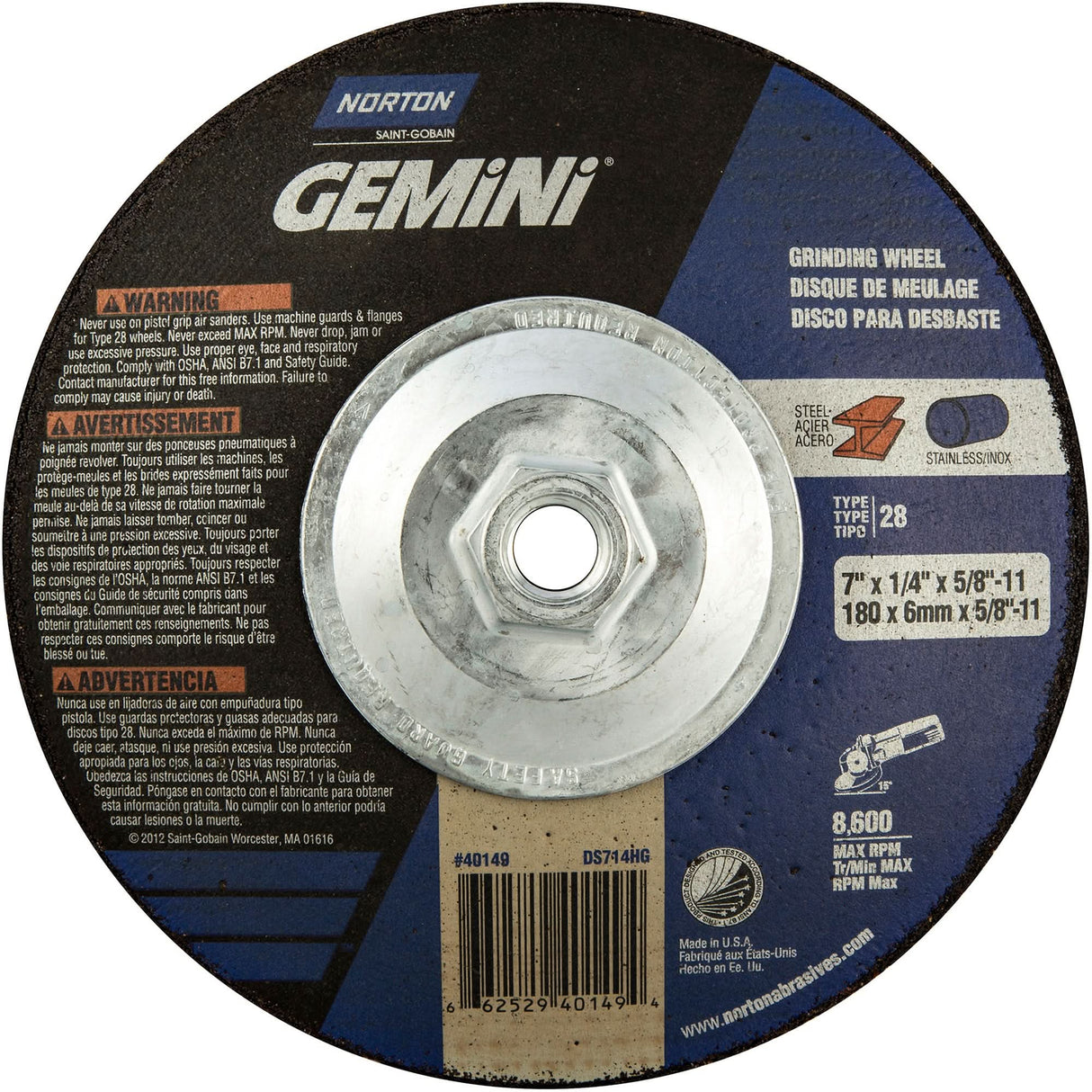Gemini® Saucer Wheel, 7" x 1/4", 5/8"-11 Arbor, Aluminum Oxide, Type 28