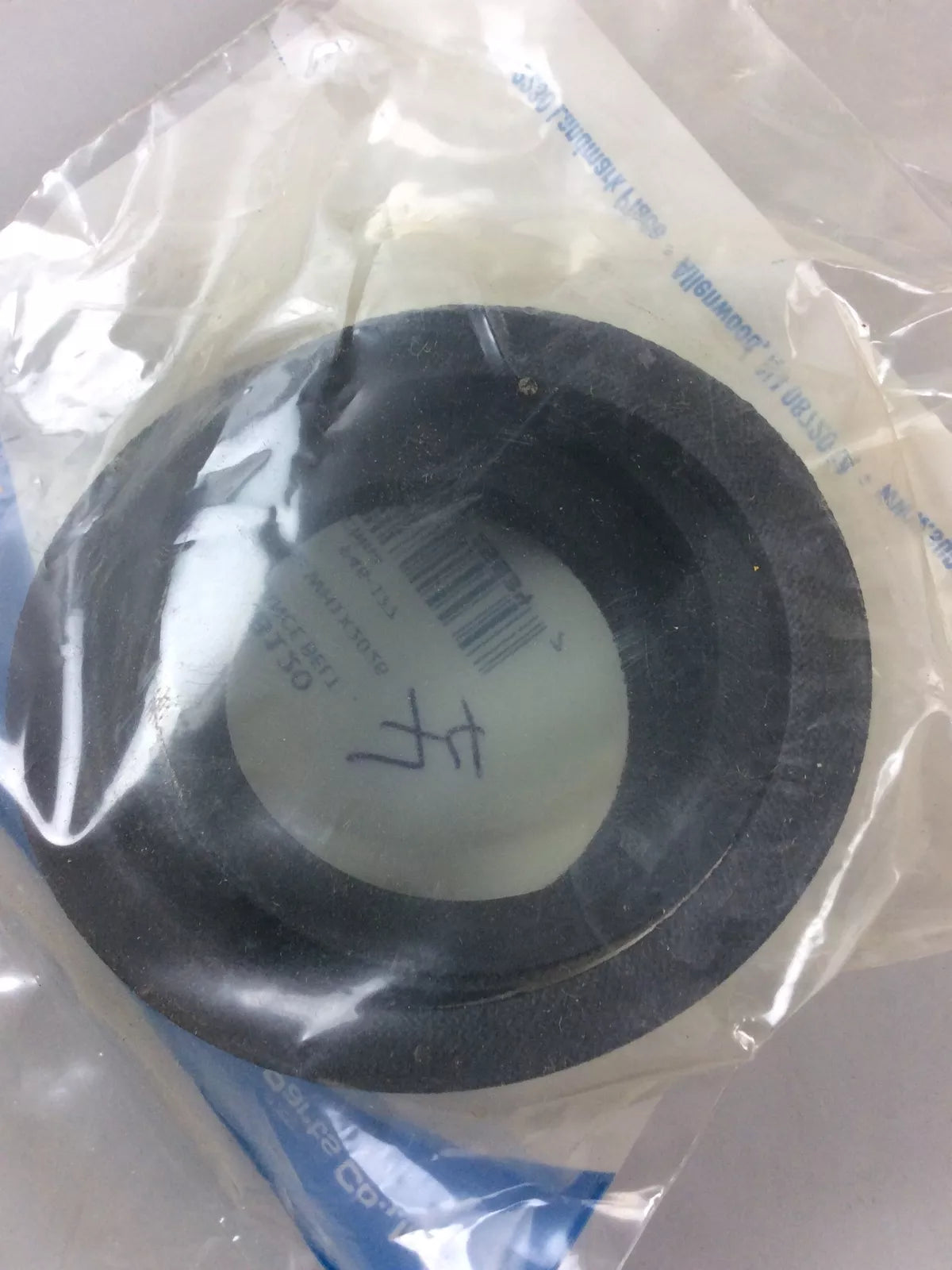 LB120 Washer Belt - Essential Laundry Machine Part