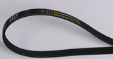 Bosch Dryer Drive Belt Part 00439490 Replacement