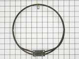 Bosch Range Heater Element, Part#: 00640401