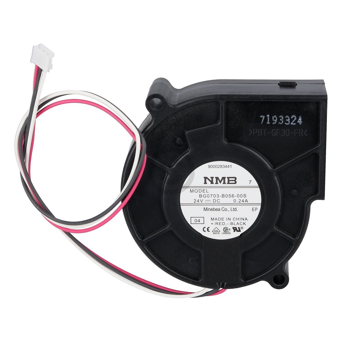 Bosch Oven Range Fan Part 00612885
