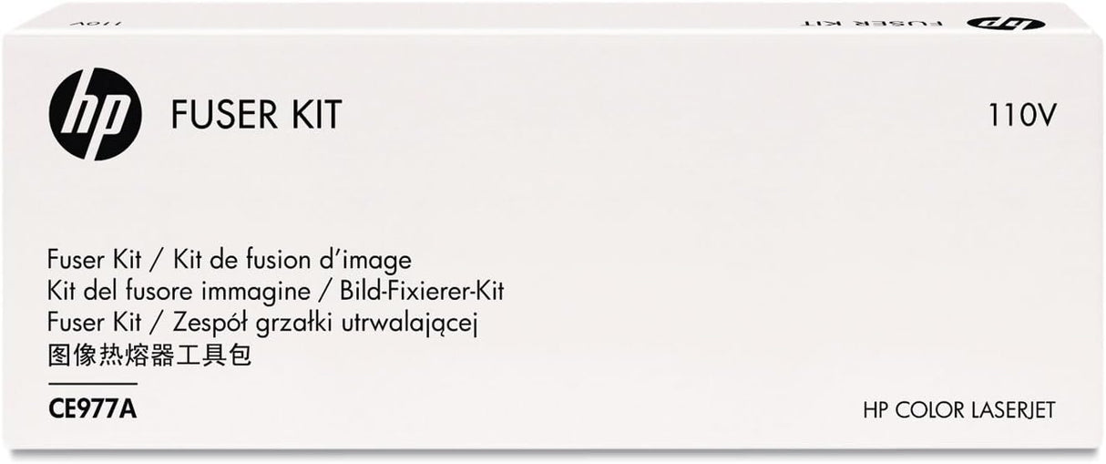 HP COLOUR LASERJET CP5525 110V FUSER KIT (CE977A)