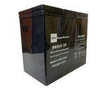 BRS12-55 – 12V 55Ah Battery