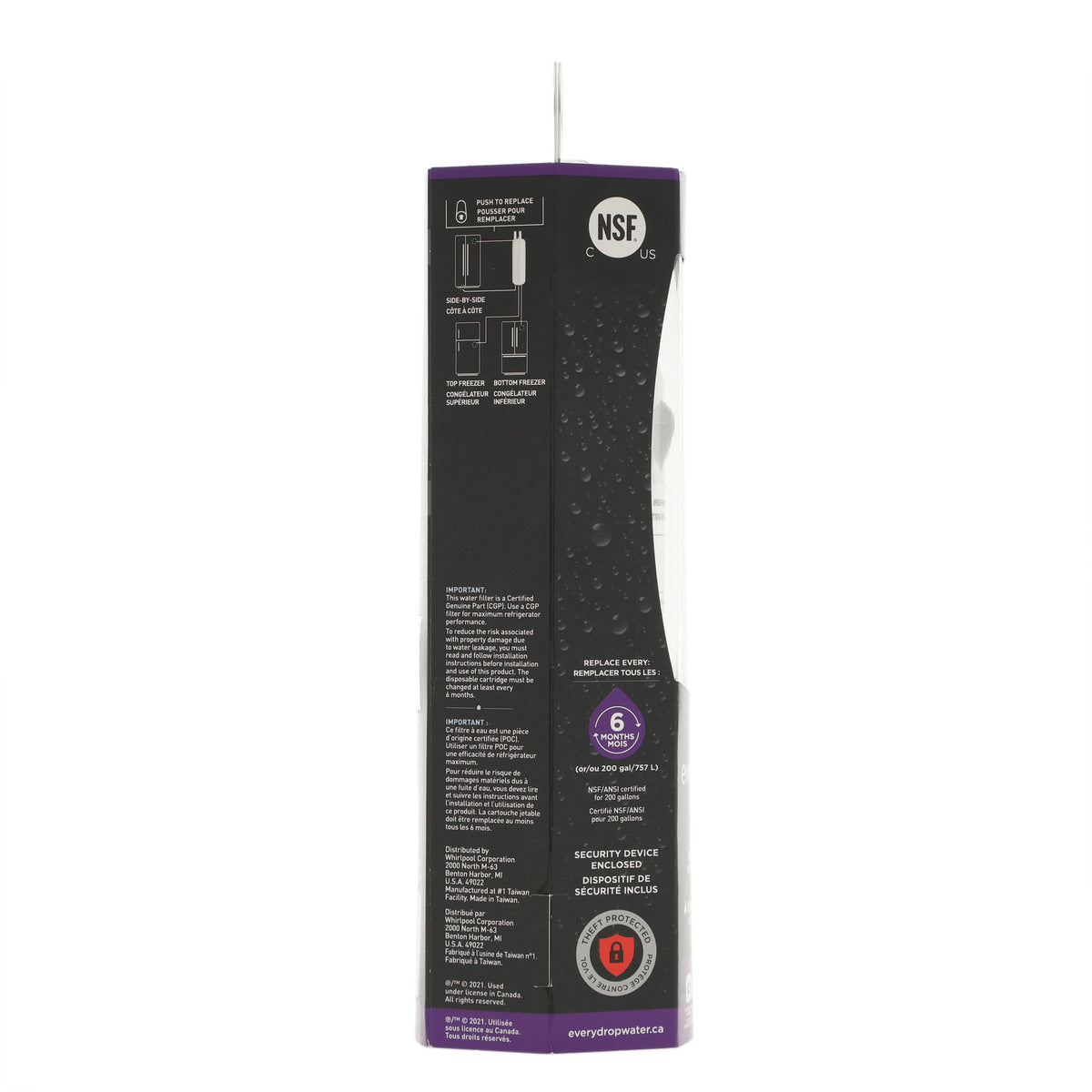 Whirlpool EDR1RXD1B Fridge Water Filter Replacement