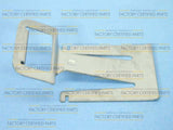 Whirlpool WP8574157 Dishwasher Door Latch Part