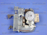 WP9760889 Whirlpool Oven Range Door Latch Motor