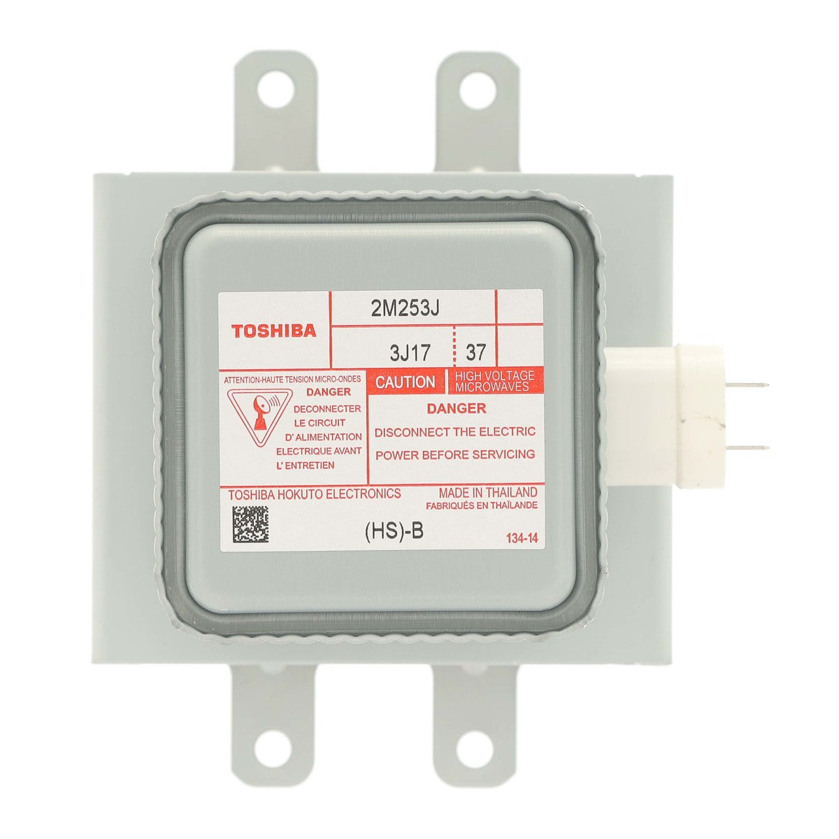 Whirlpool WPW10693025 Microwave Magnetron Part