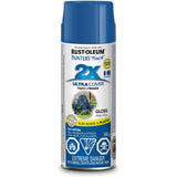 Painter's Touch® Ultra Cover Paint, Deep Blue, Gloss, Aerosol Can