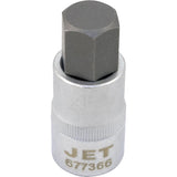 Bit Socket, Hex, 12 mm x 2" L, 1/2" Drive