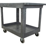 Utility Service Cart, 2 Tiers, 24-5/8" x 32-1/2" x 40", 550 lbs. Capacity
