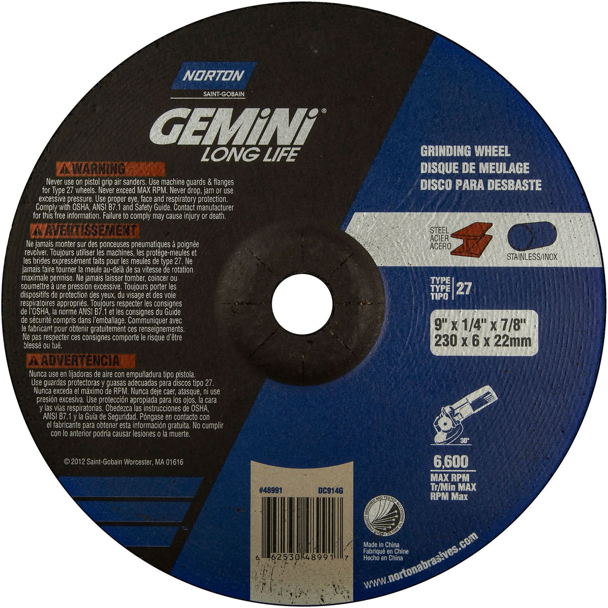 Gemini® Grinding Wheel, 9" x 1/4", 7/8" Arbor, Aluminum Oxide, Type 27