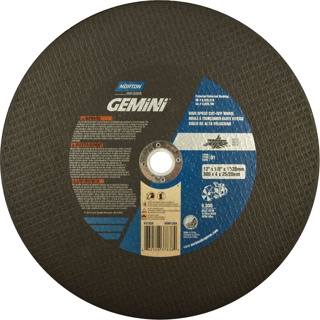 High Speed Reinforced Cut-Off Wheels, 12" x 1/8", 1" Arbor, Type 1, Aluminum Oxide, 6360 RPM