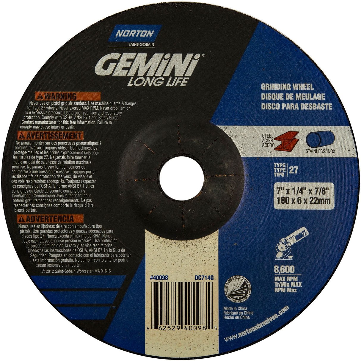 Gemini® Grinding Wheel, 7" x 1/4", 7/8" Arbor, Aluminum Oxide, Type 27