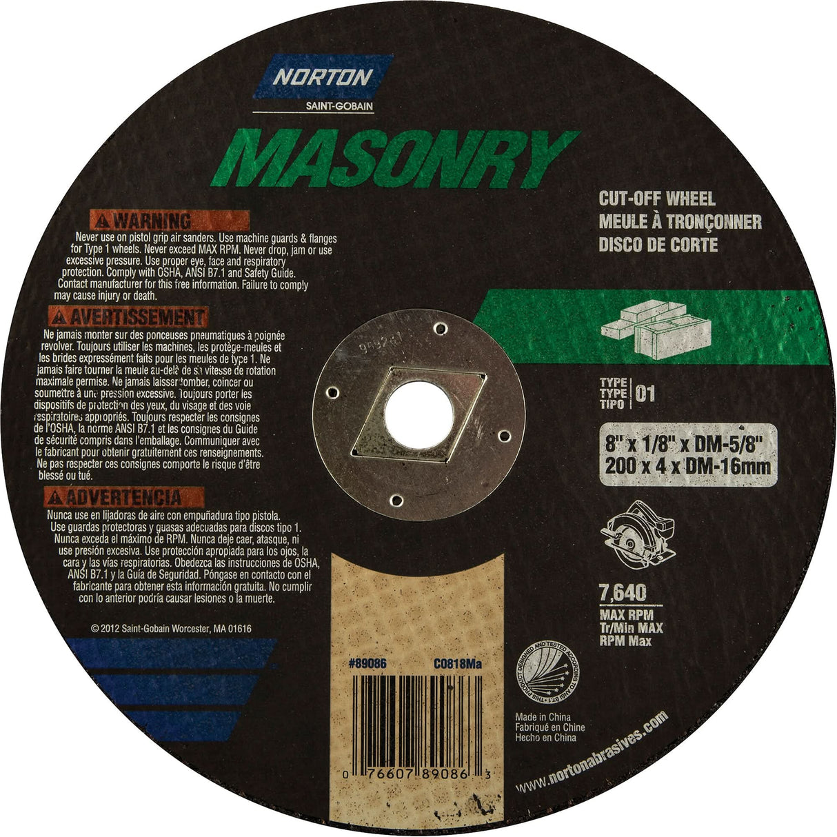 Circular Saw Reinforced Cut-Off Wheels - Masonry & Metal, 8" x 1/8", DM Arbor, Type 1, Silicon Carbide, 7640 RPM