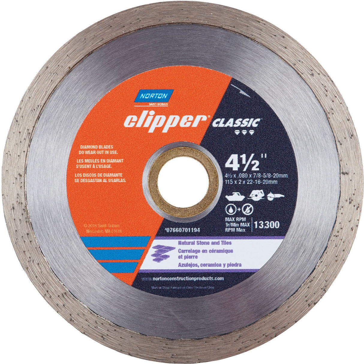Diamond Saw Blade with Continuous Rim