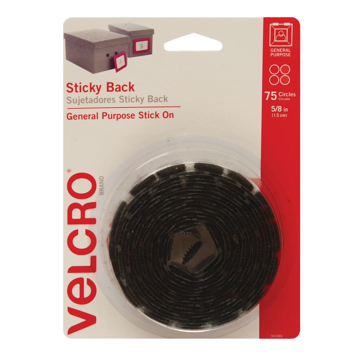 Fastener Coins, Hook & Loop, 5/8" Dia., Adhesive, Black