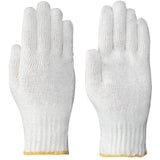 540 Knitted Liner Gloves, Poly/Cotton, Small