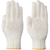 541 Knitted Liner Gloves, Poly/Cotton, Large