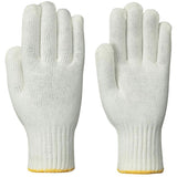 5688 Knit Gloves, Nylon/Polyester, Medium