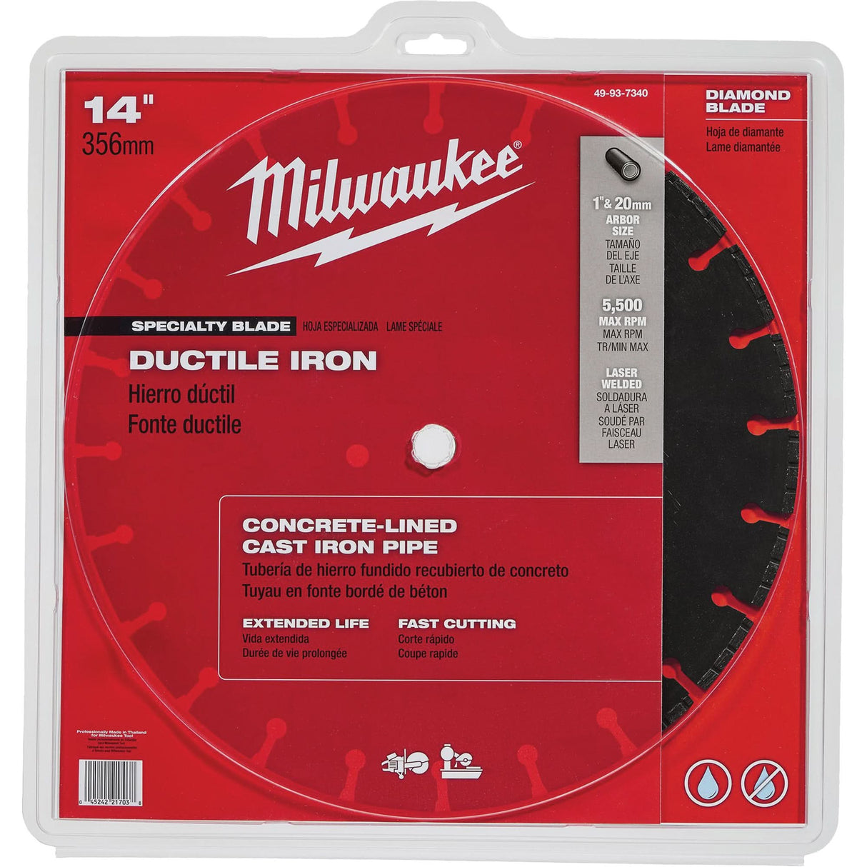 Circular Saw Blade, 14", Ductile Iron Use