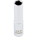 Chrome Socket, 9/32", 1/4" Drive, 6 Points