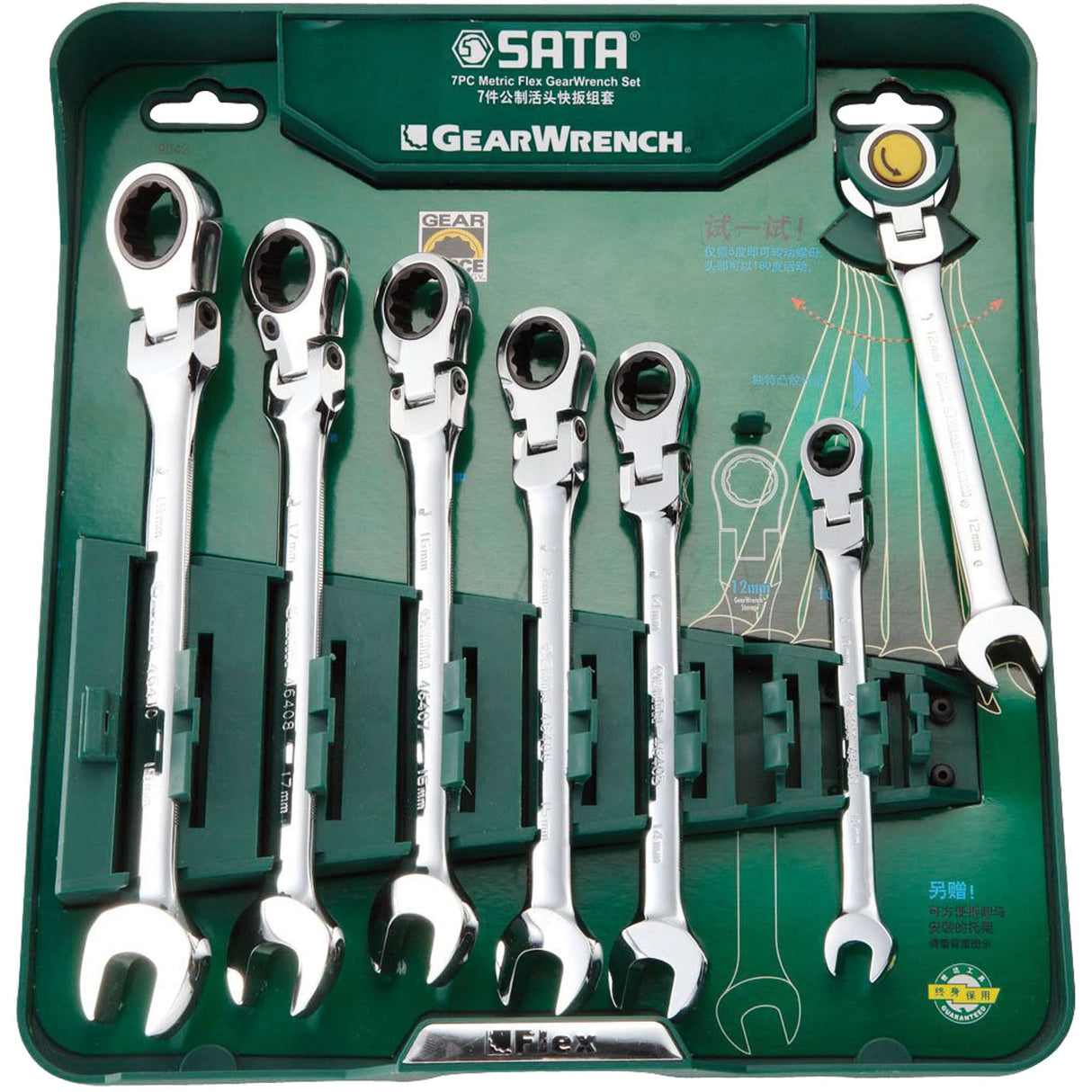 Ratcheting Combination Wrench, 12 Point, 1-1/2", Chrome Finish