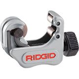 Close Quarters AUTOFEED Cutter Only No.118, 1/4-1-1/8" Capacity