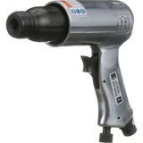 Standard Air Hammer, 3 CFM, 1/4" NPTF, 3500 BPM, 11/16" x 2-5/8" (17.5mm x 67mm)