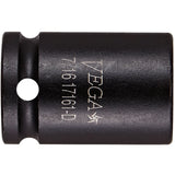 Socket, Impact, 7 mm, 1/4" Drive, 12 Points