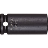 Socket, Impact, 9/16", 3/8" Drive, 6 Points, Deep